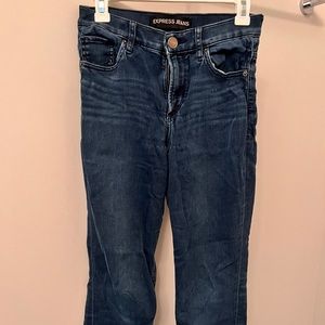 Express skinny jeans